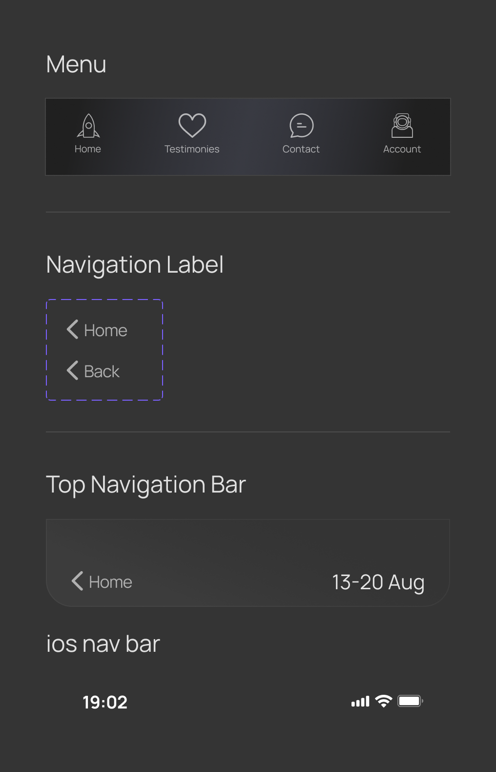 Design System navigation